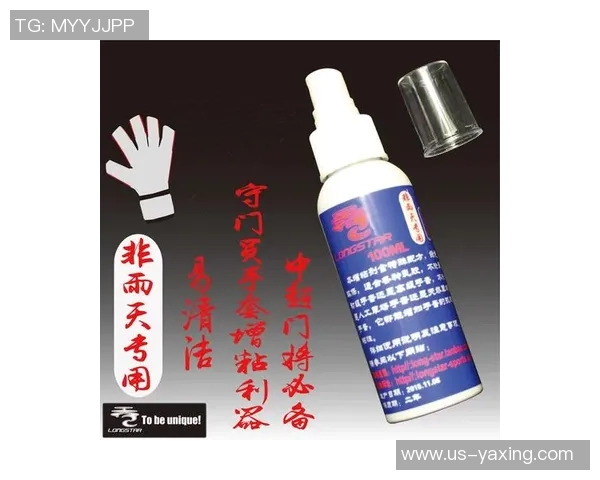 足球门将选拔新标准探索与培养优秀守门员的关键策略与方法